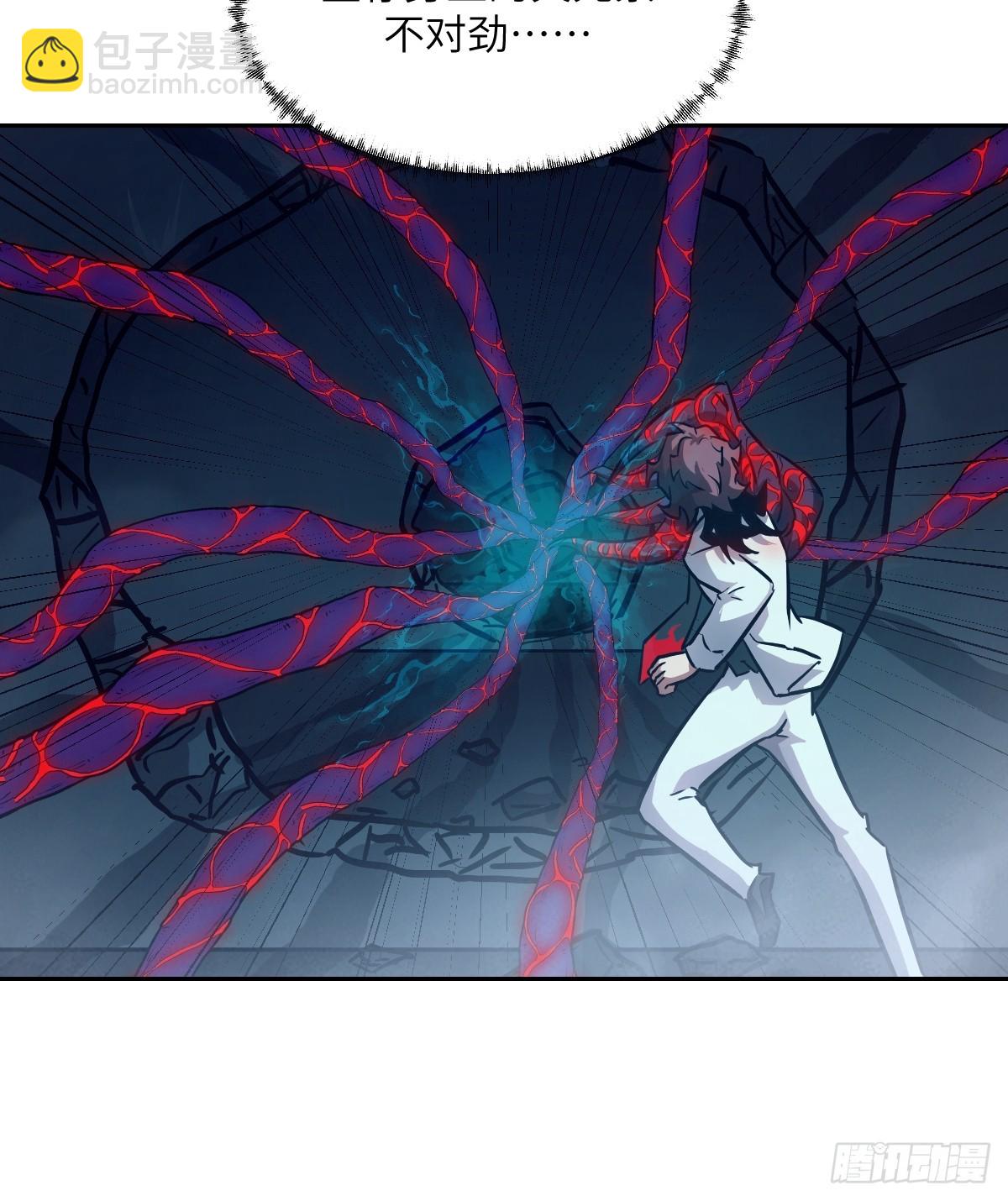 065 让怪物畏惧的超凡(1/2)-第65话