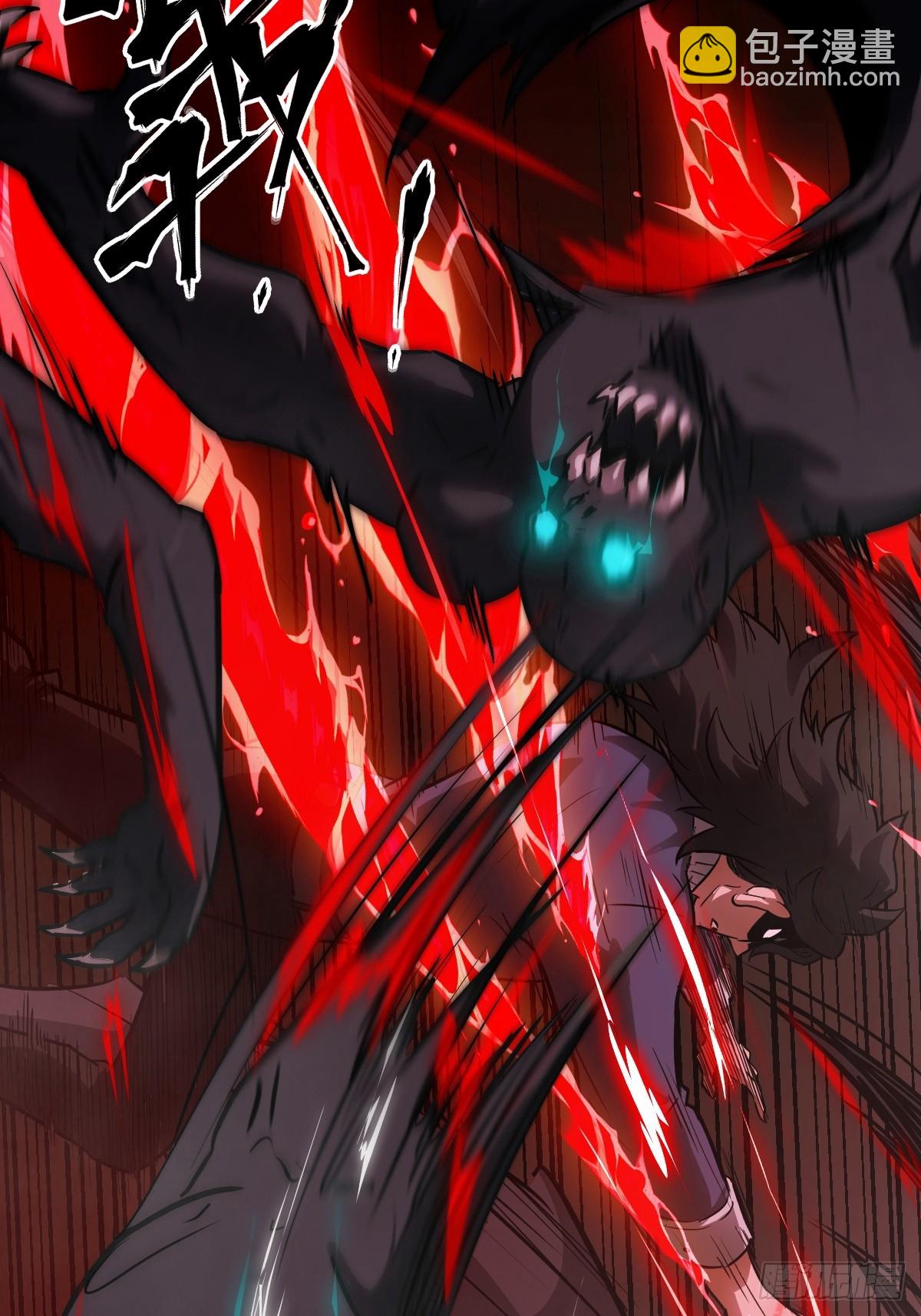 065 让怪物畏惧的超凡(1/2)-第65话