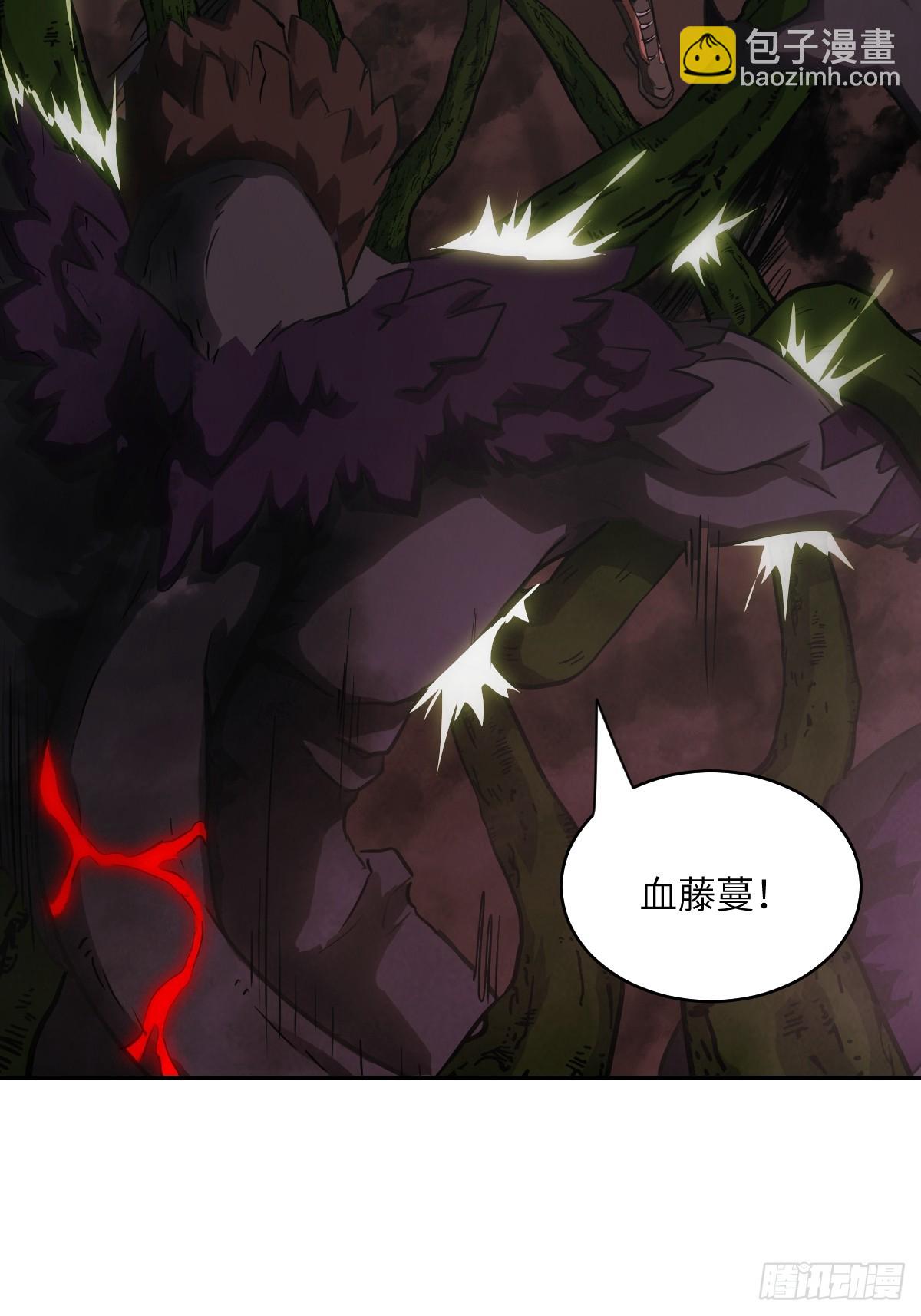 065 让怪物畏惧的超凡(1/2)-第65话