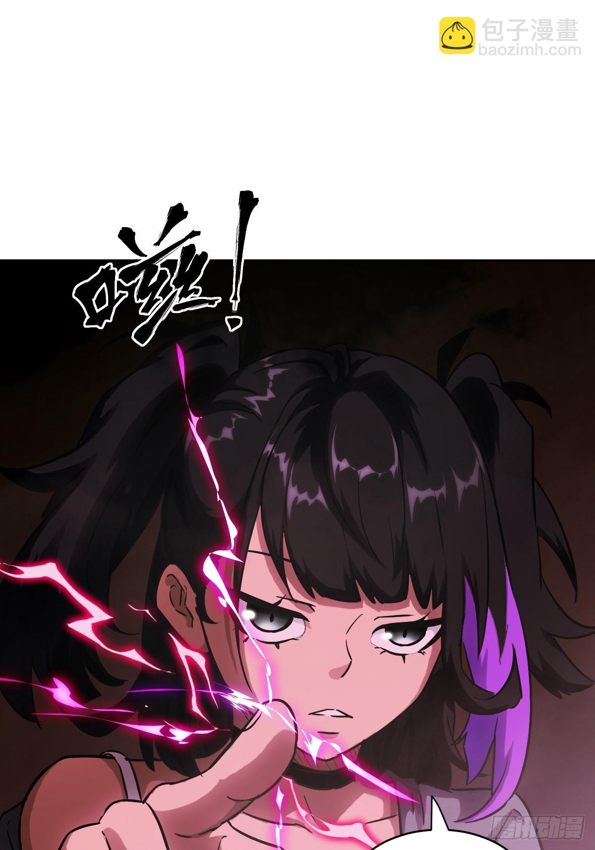 065 让怪物畏惧的超凡(1/2)-第65话