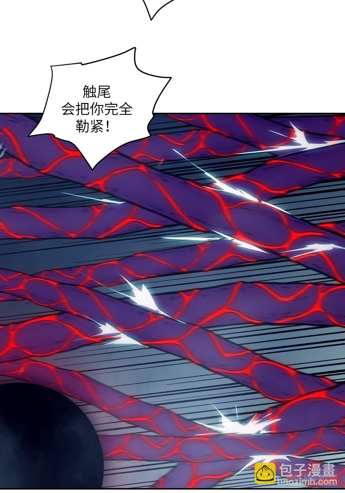 065 让怪物畏惧的超凡(1/2)-第65话