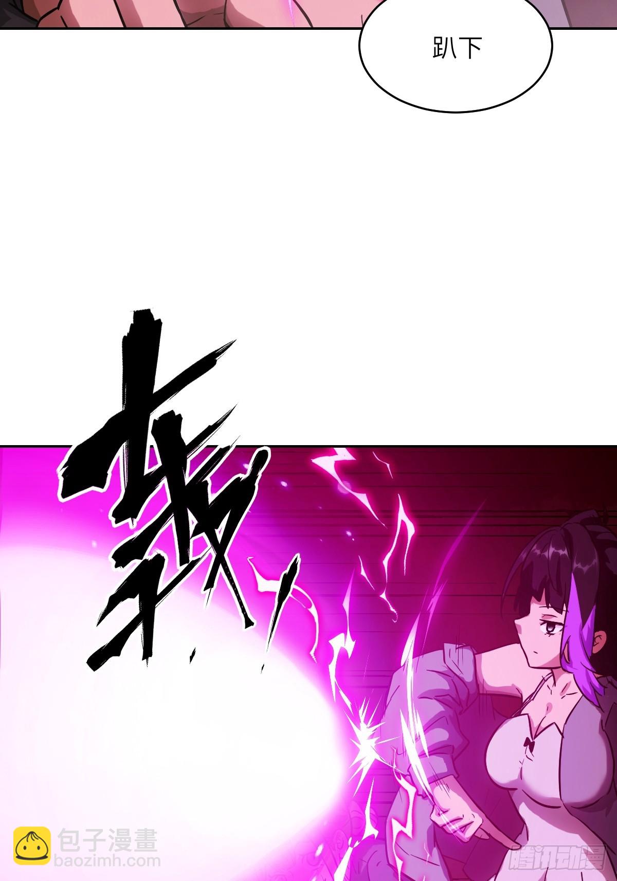 065 让怪物畏惧的超凡(1/2)-第65话