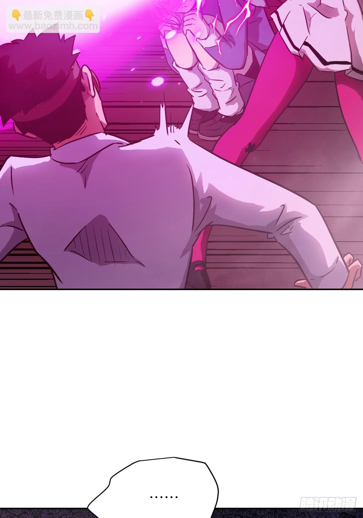 065 让怪物畏惧的超凡(1/2)-第65话