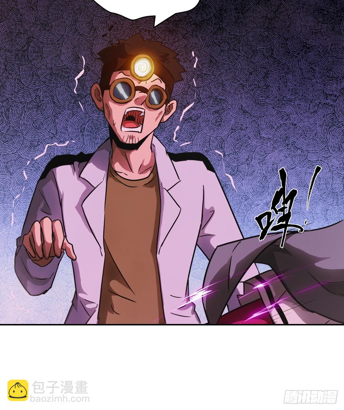 065 让怪物畏惧的超凡(1/2)-第65话