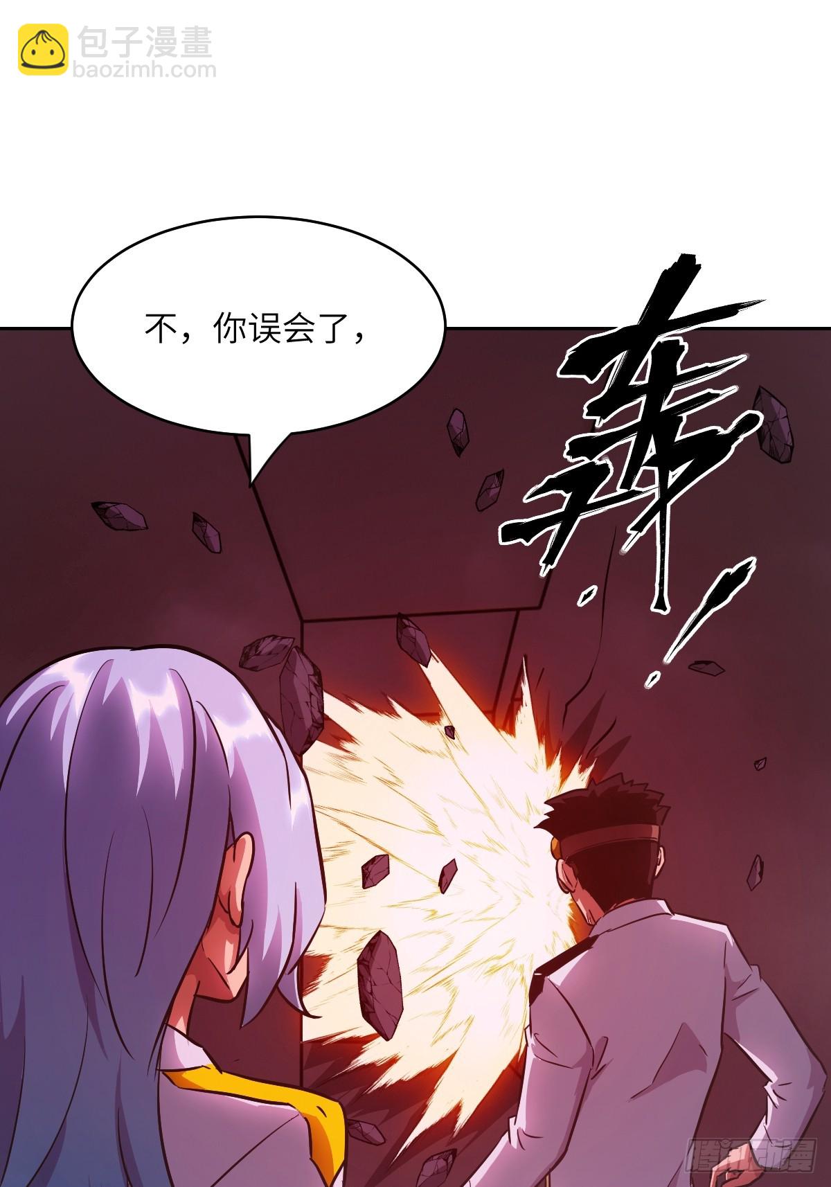 065 让怪物畏惧的超凡(1/2)-第65话