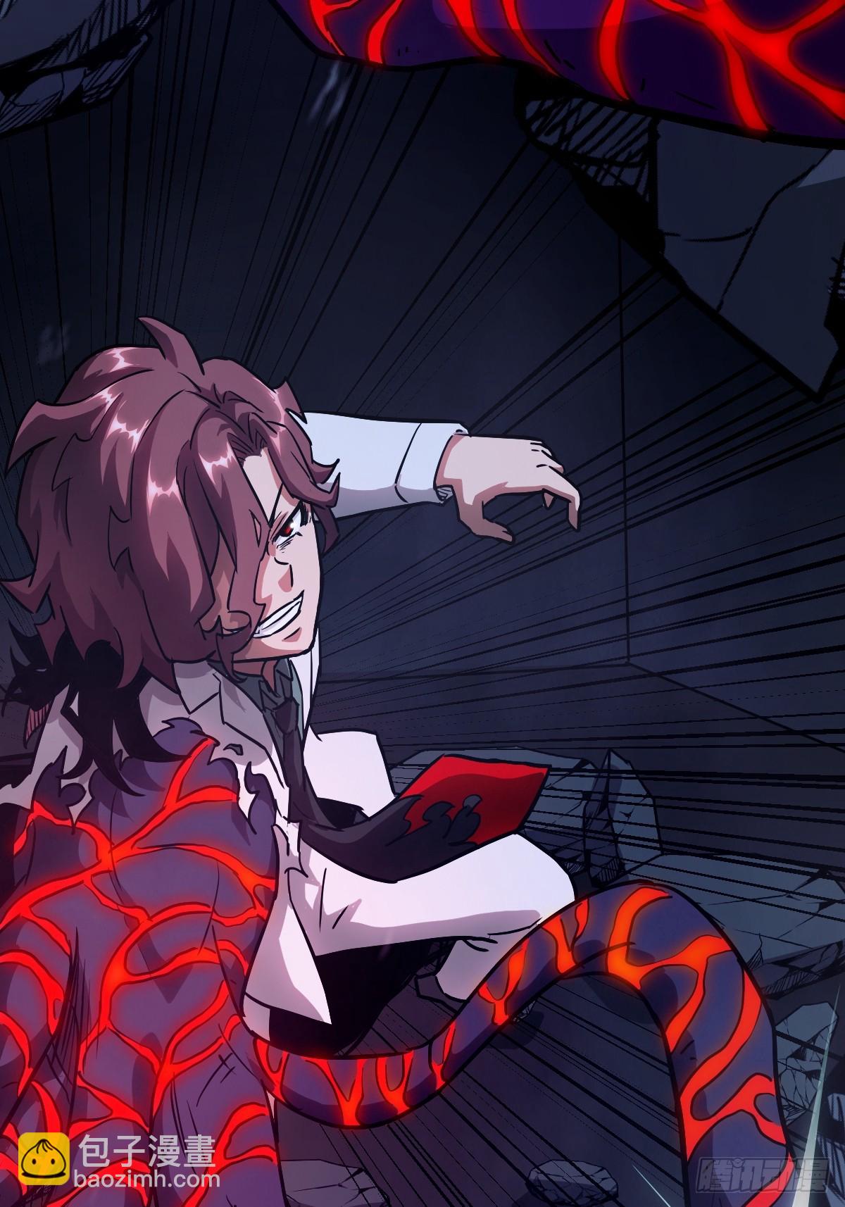 065 让怪物畏惧的超凡(1/2)-第65话