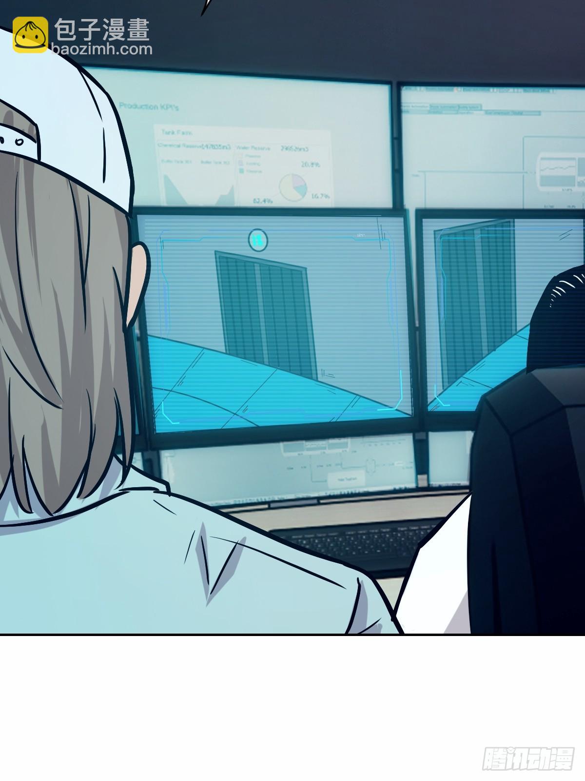 007 给你十秒时间弃权(1/2)-第7话