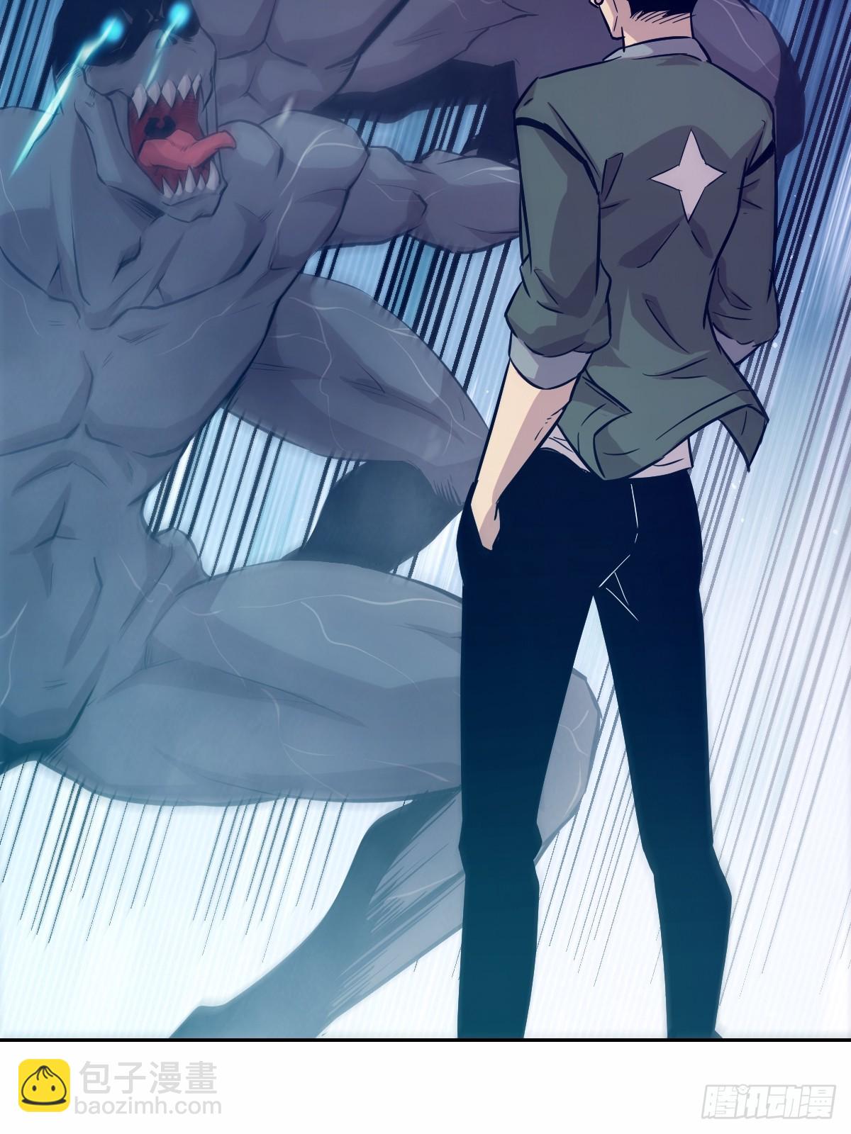 007 给你十秒时间弃权(1/2)-第7话