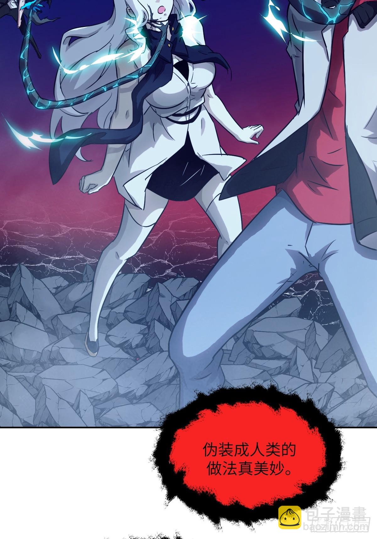 069只能救一个(1/2)-第69话