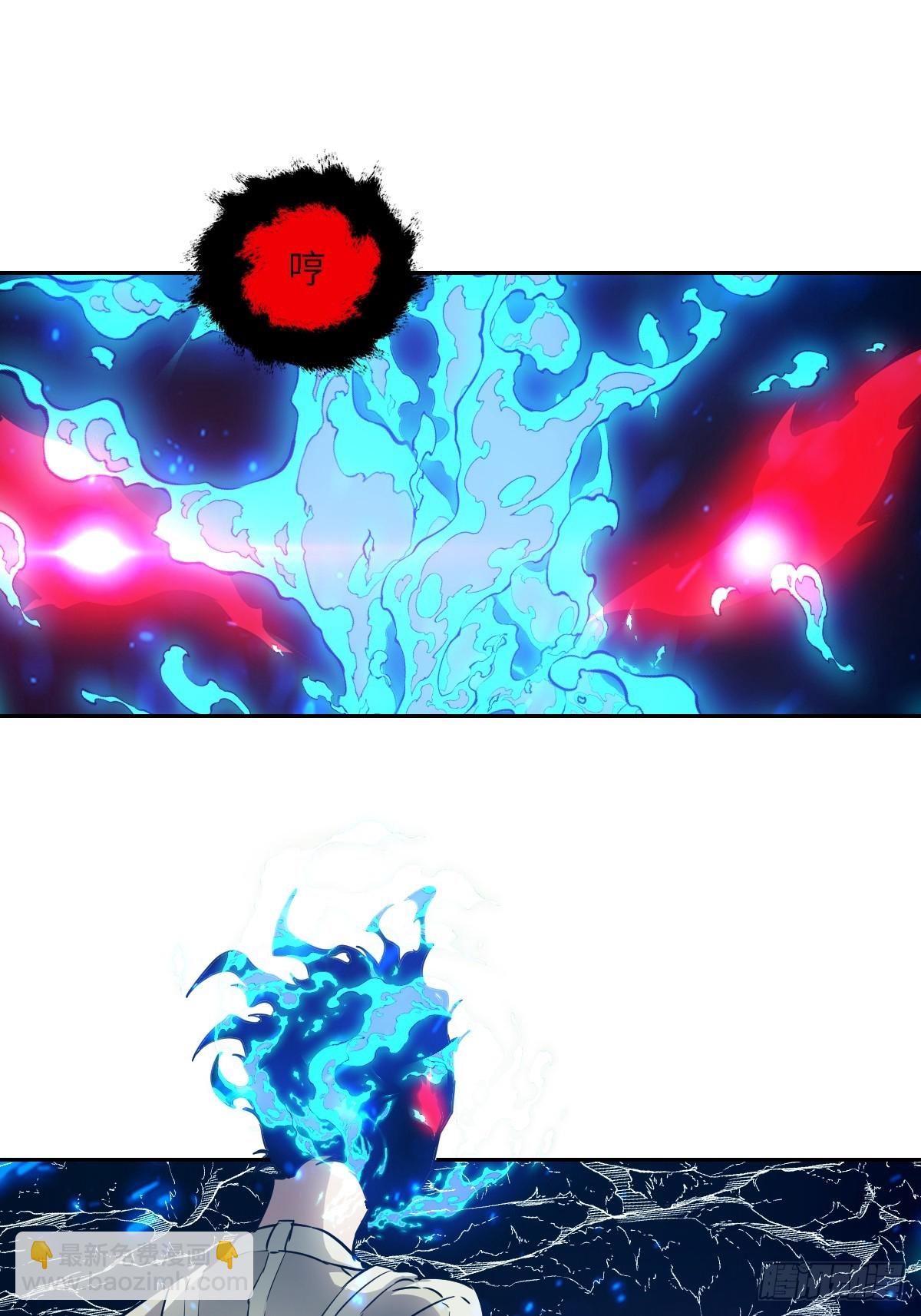 069只能救一个(1/2)-第69话