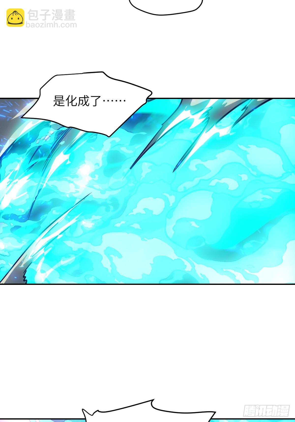 069只能救一个(1/2)-第69话