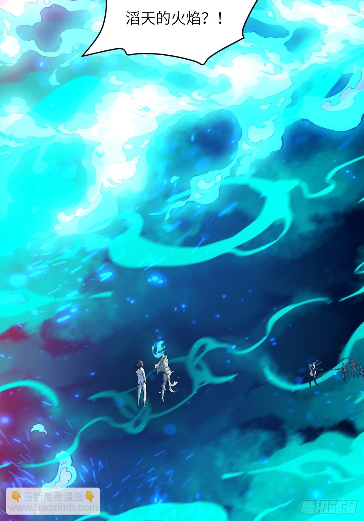 069只能救一个(1/2)-第69话