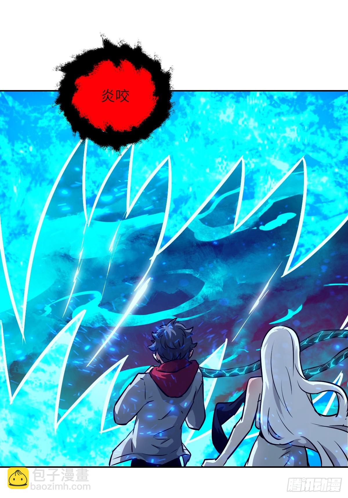 069只能救一个(1/2)-第69话