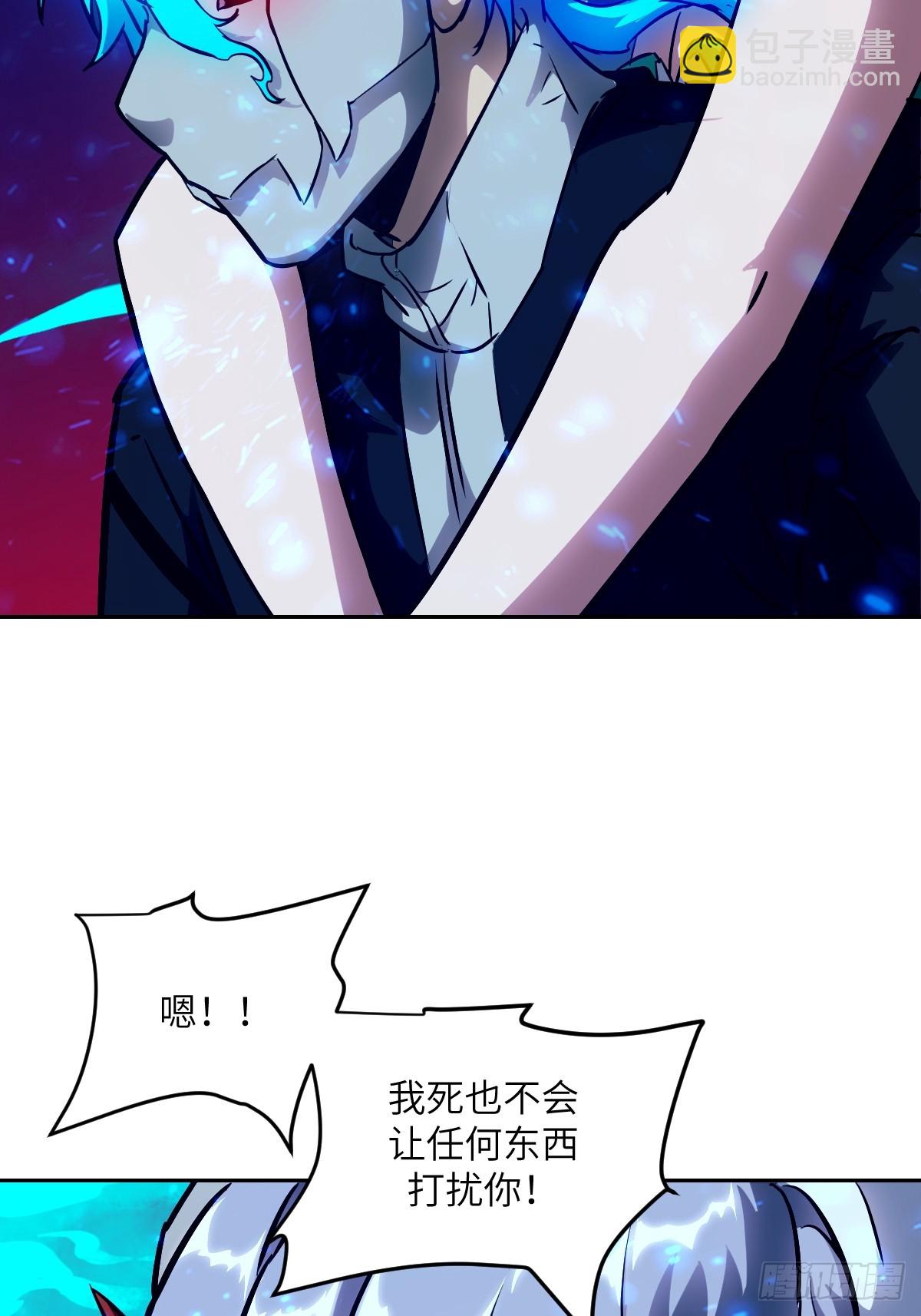 069只能救一个(1/2)-第69话