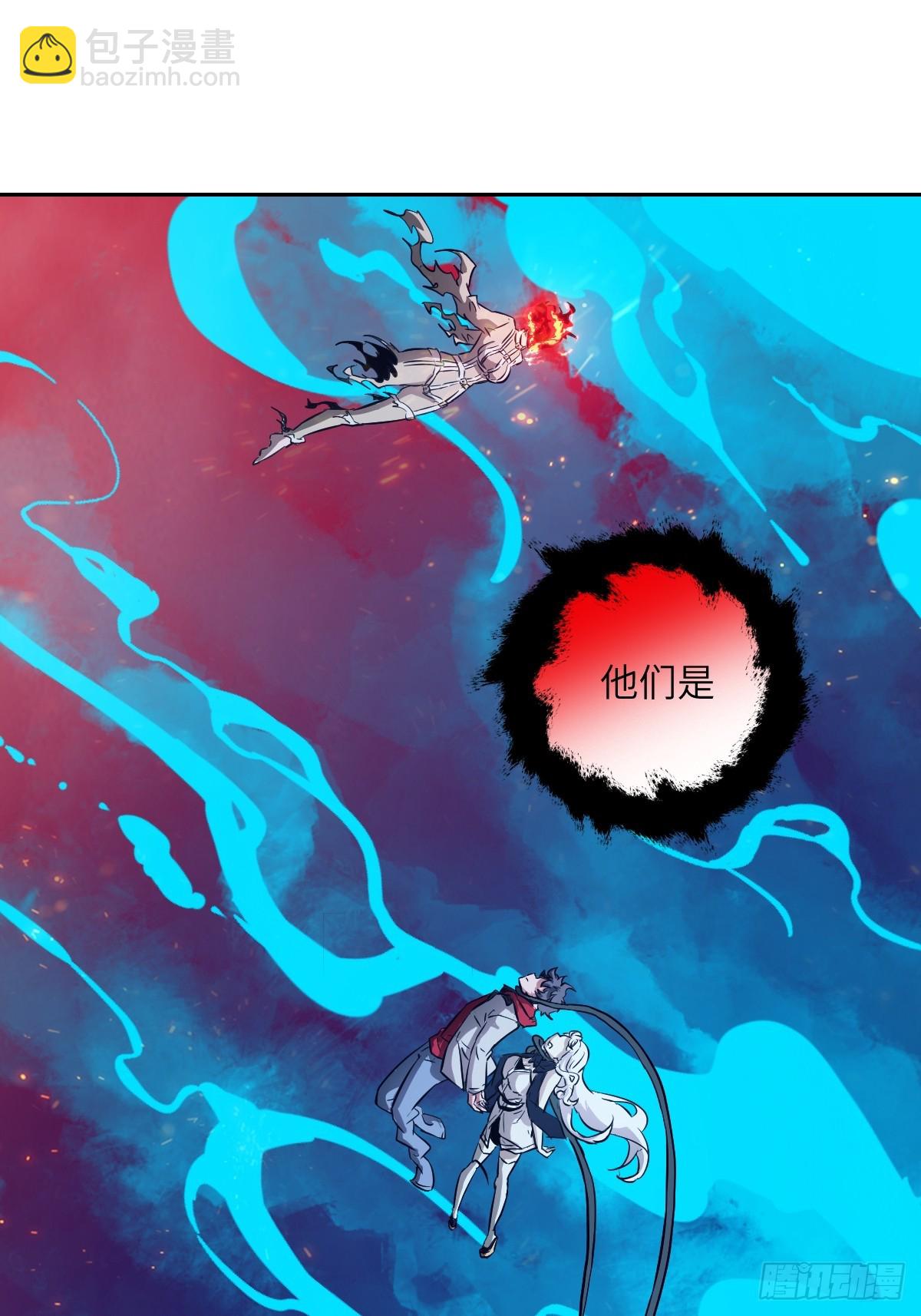 069只能救一个(1/2)-第69话