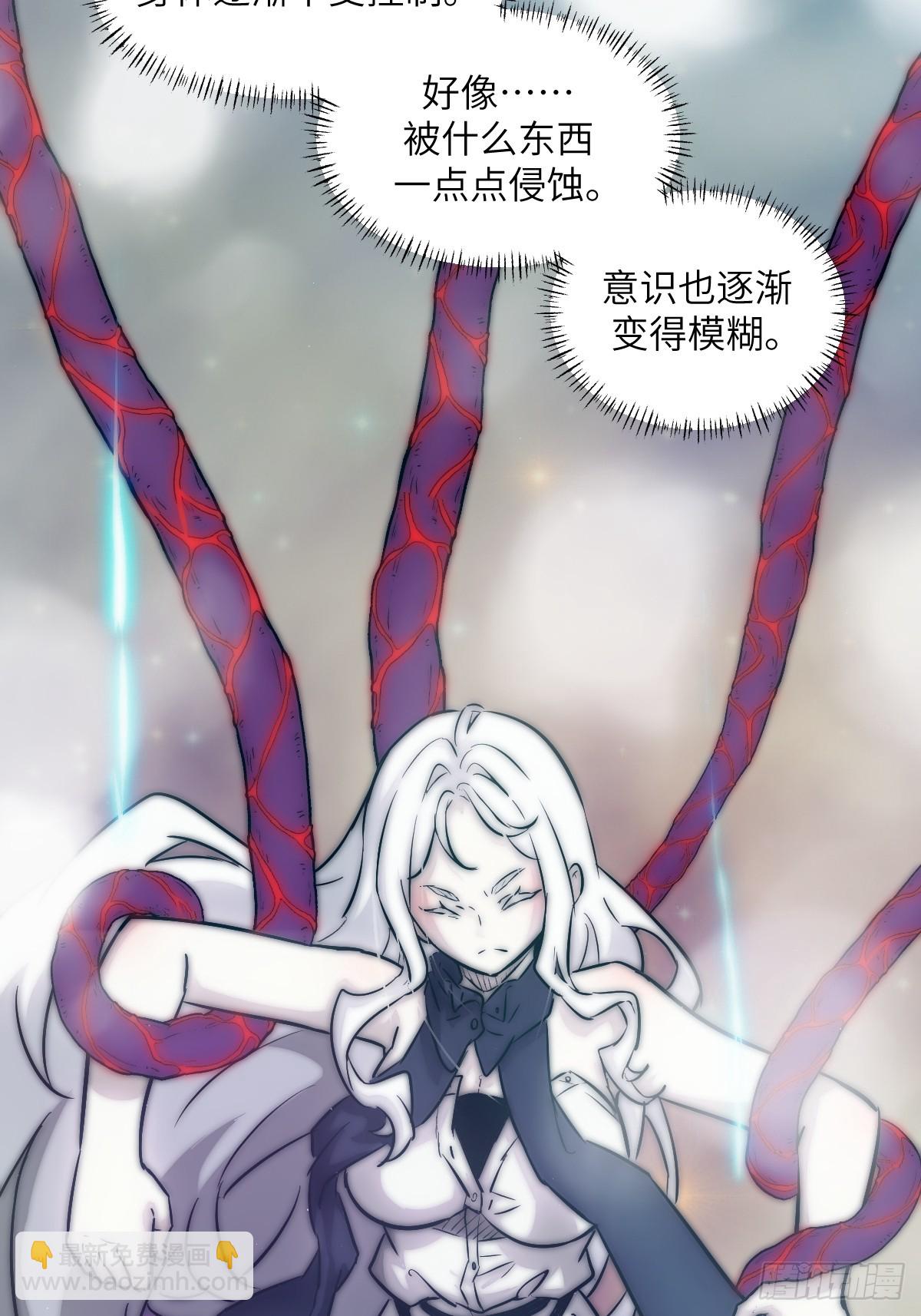 069只能救一个(1/2)-第69话