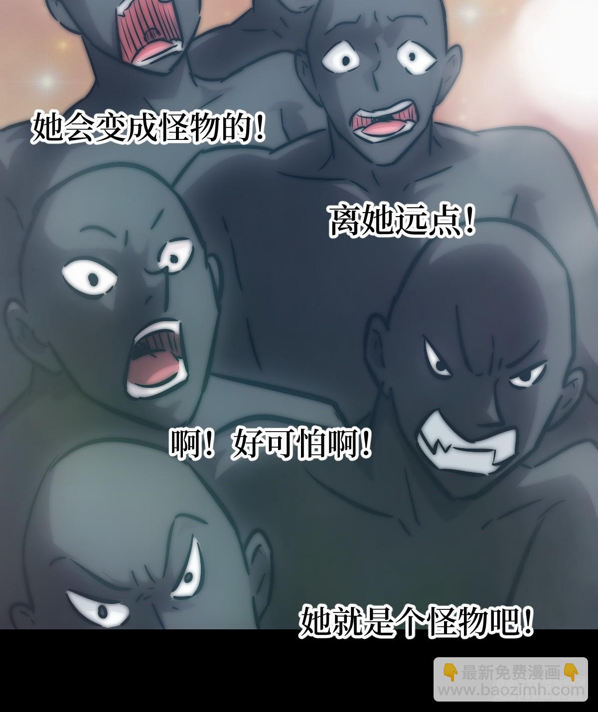 069只能救一个(1/2)-第69话