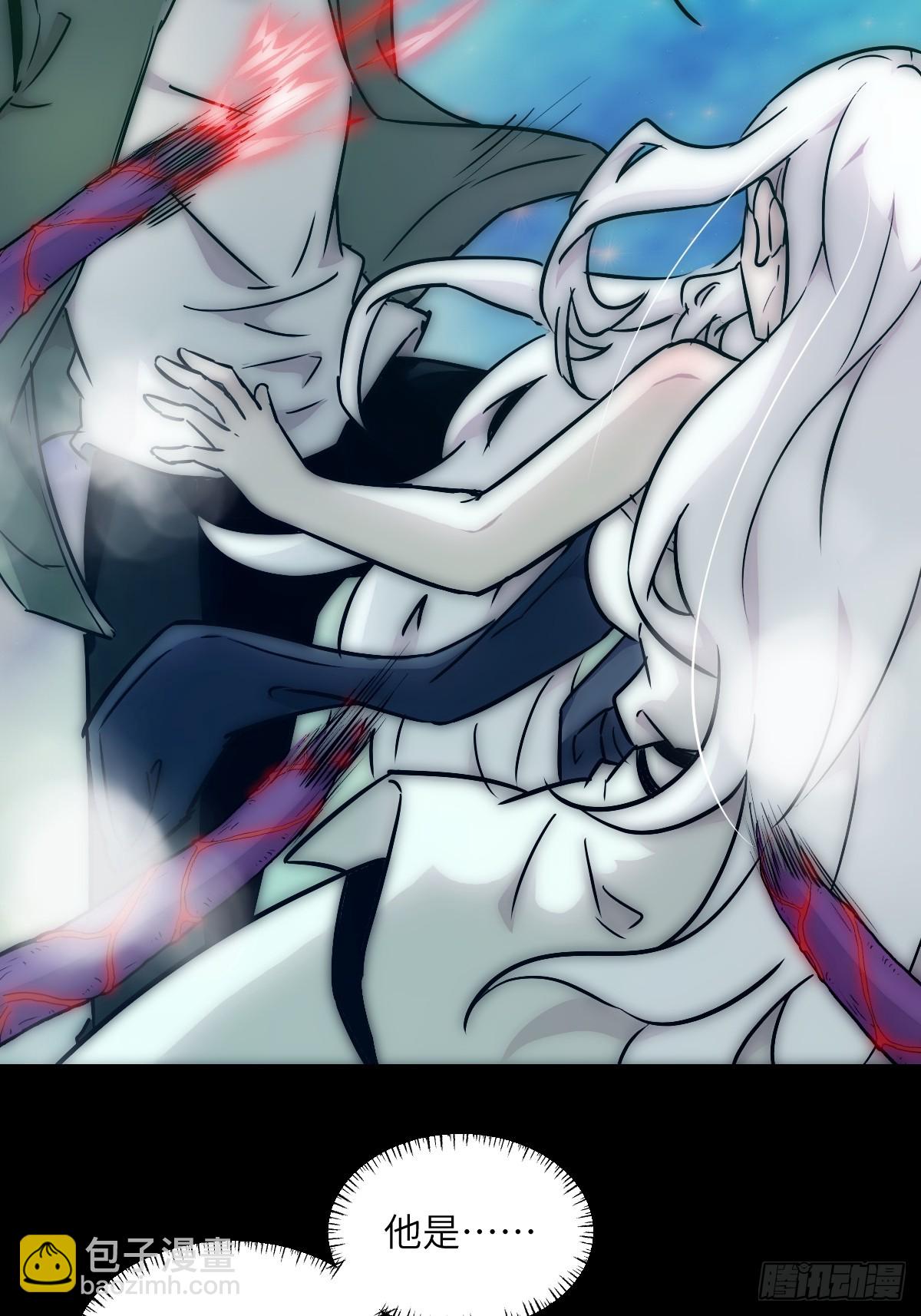 069只能救一个(1/2)-第69话