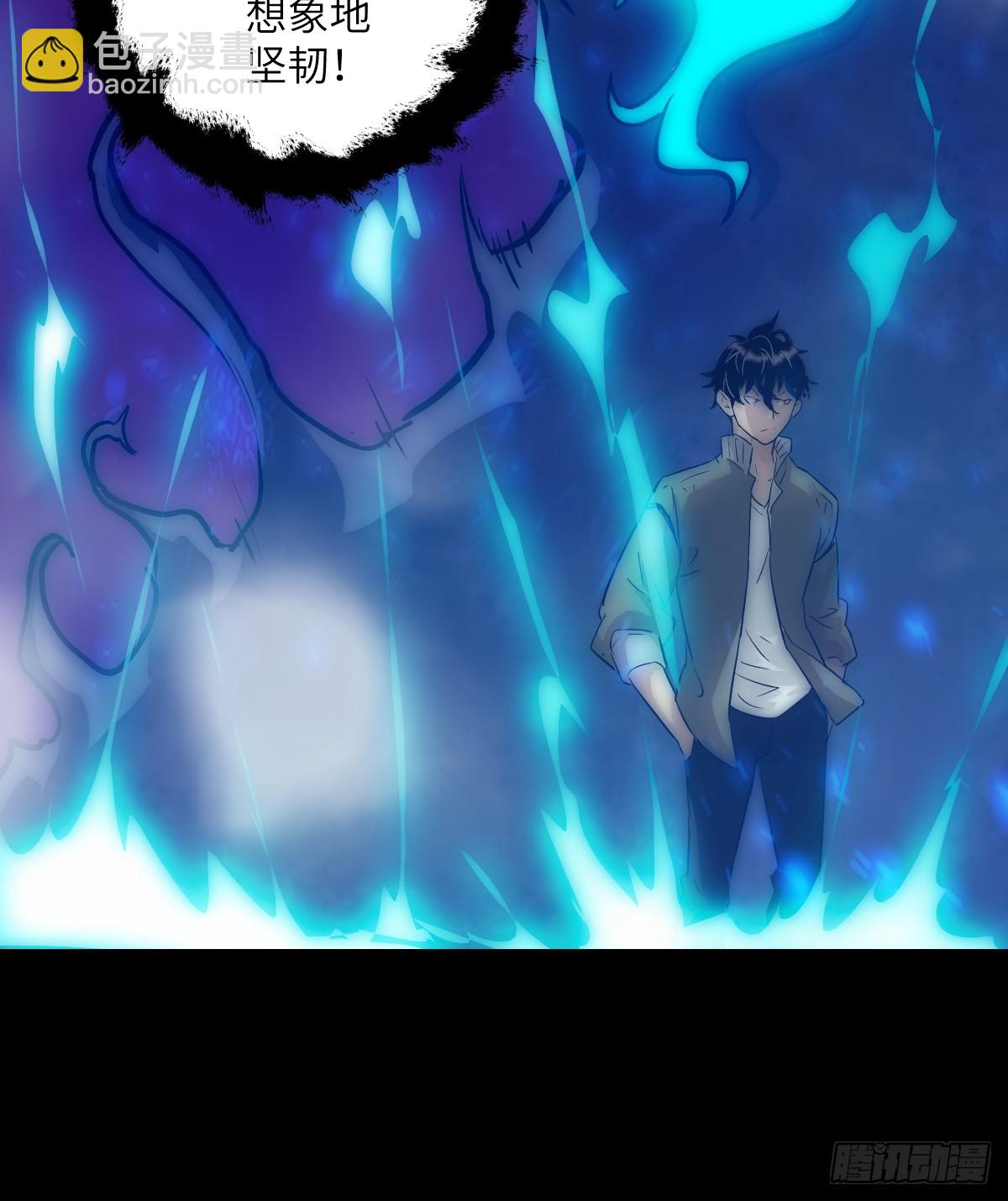 069只能救一个(1/2)-第69话