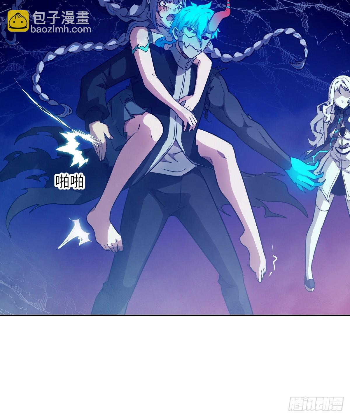 069只能救一个(1/2)-第69话