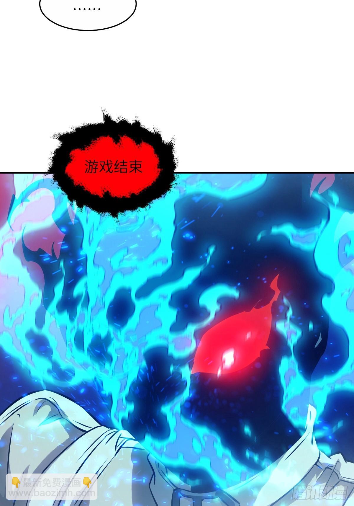 069只能救一个(1/2)-第69话