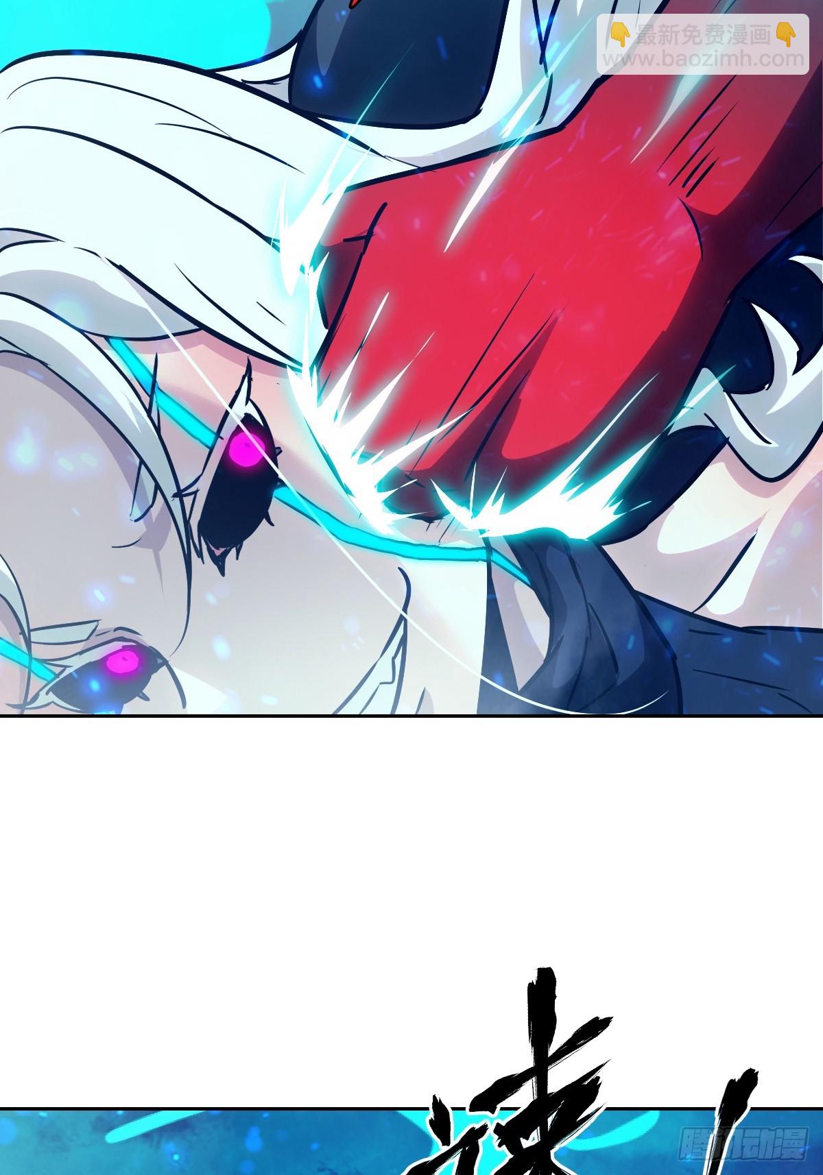 072 盛宴之始(1/2)-第73话