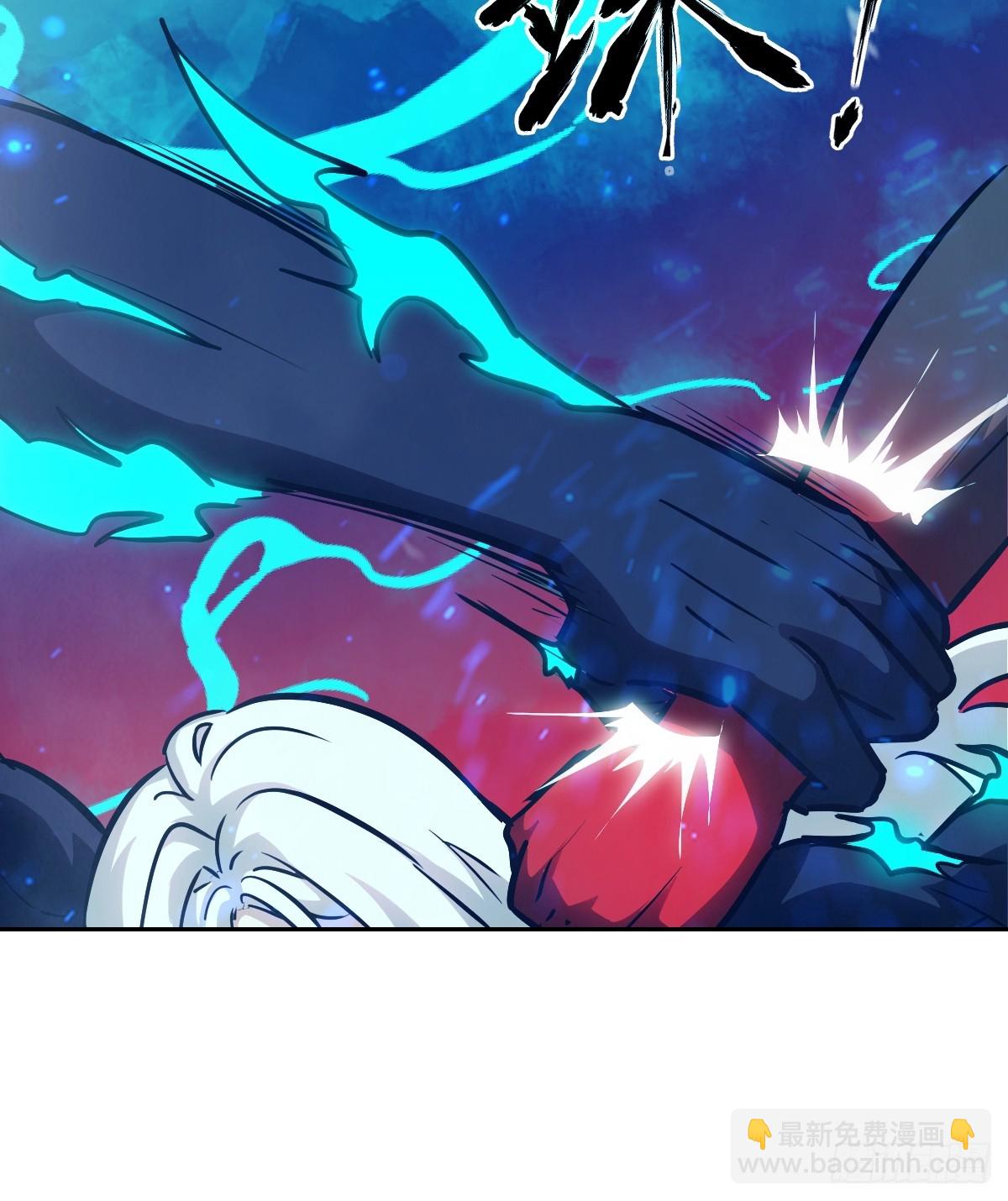 072 盛宴之始(1/2)-第73话