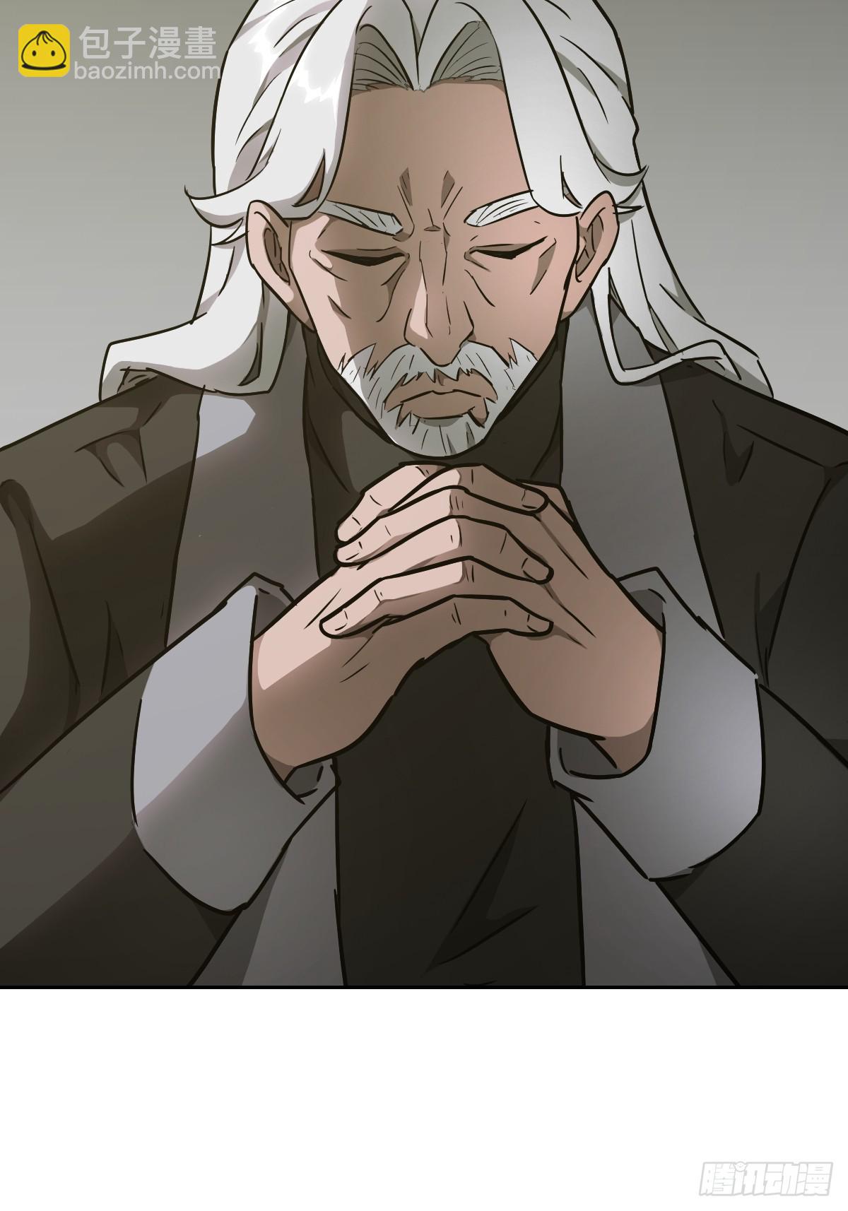 072 盛宴之始(1/2)-第73话