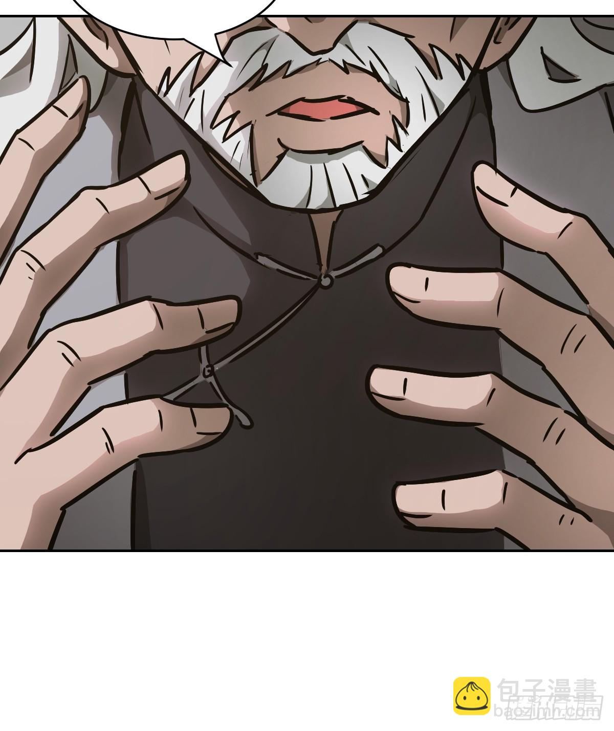 072 盛宴之始(1/2)-第73话