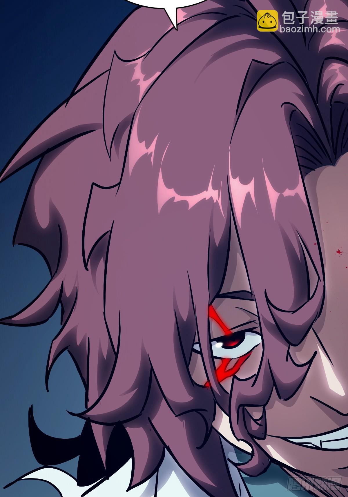 074 吃我(1/2)-第75话