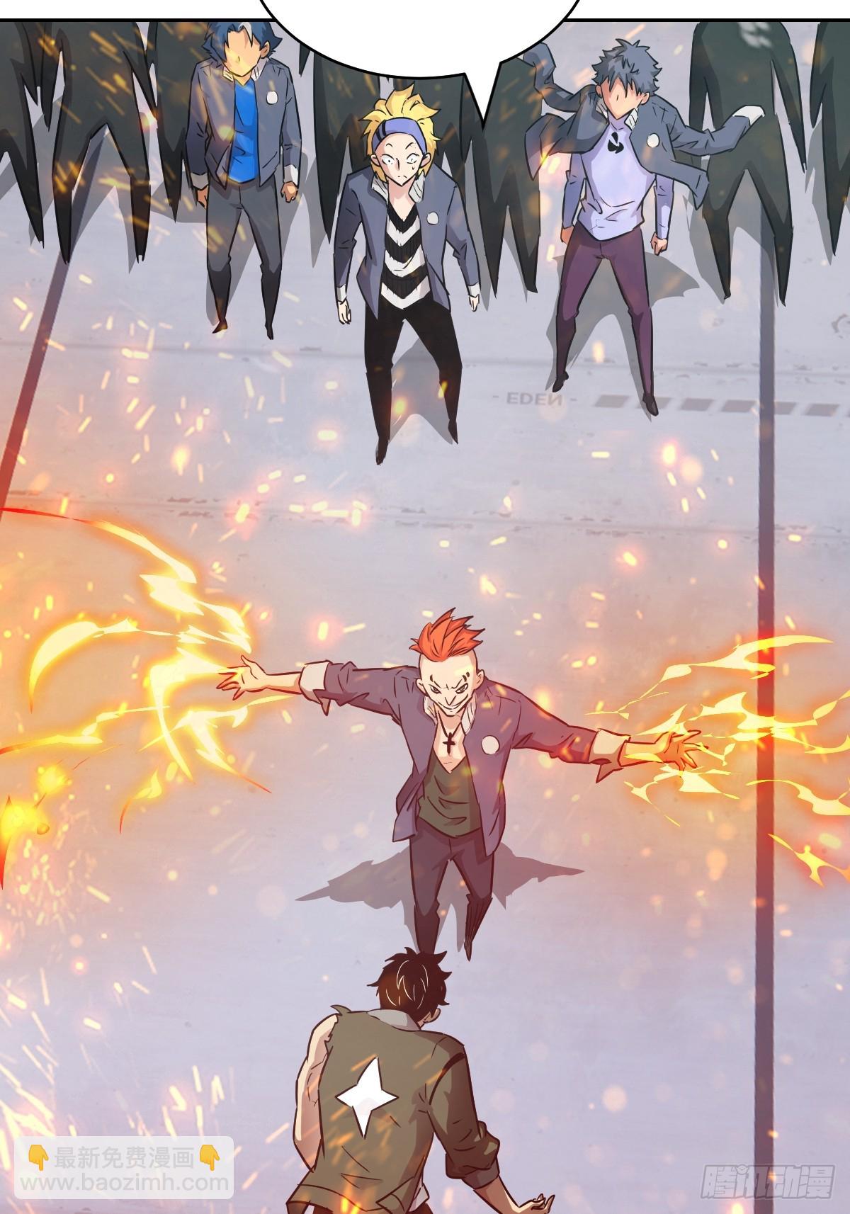 076 你想干什么？(1/2)-第77话