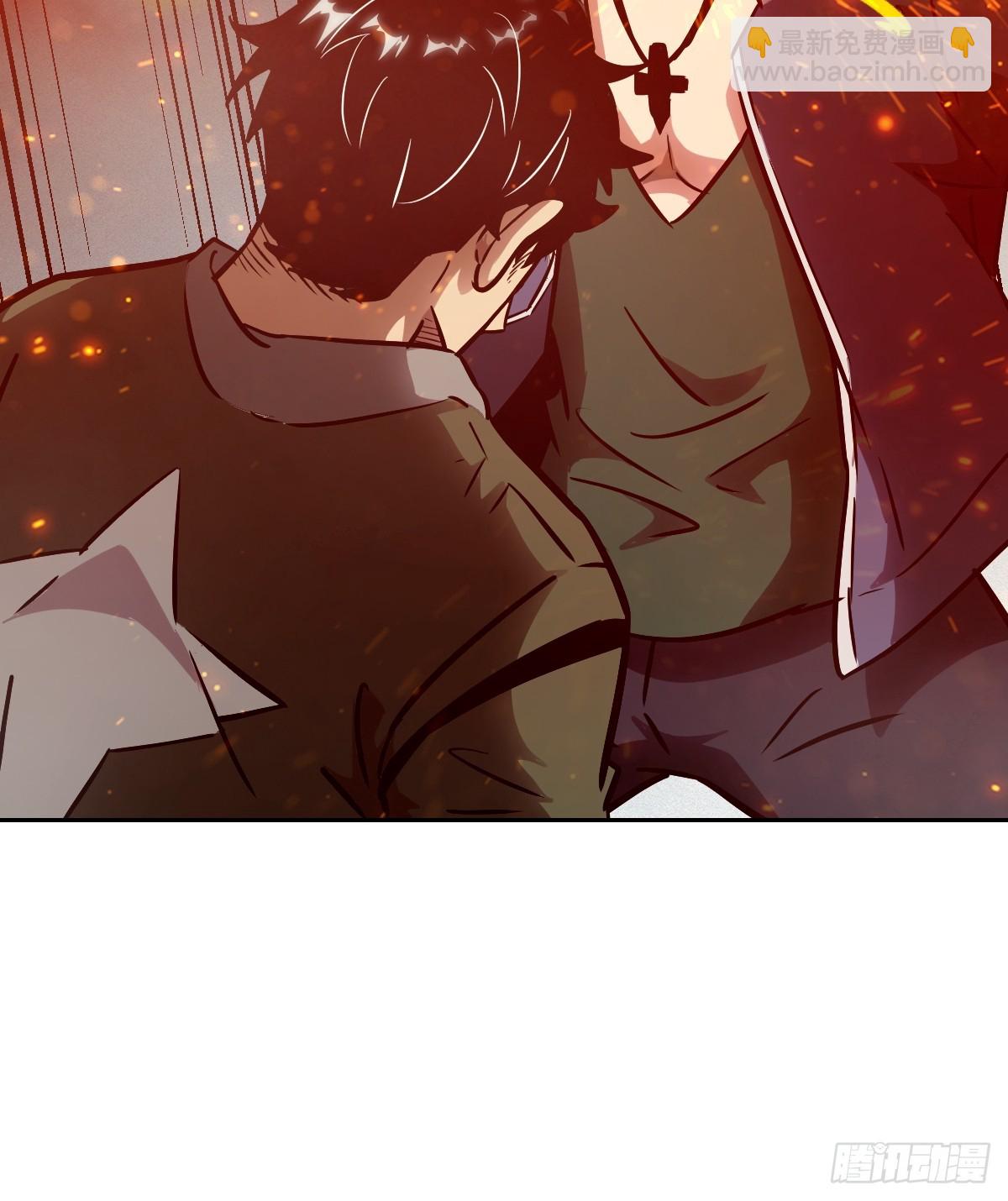 076 你想干什么？(1/2)-第77话