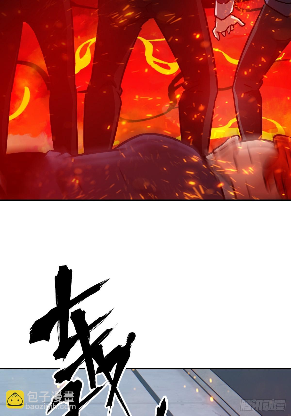 076 你想干什么？(1/2)-第77话