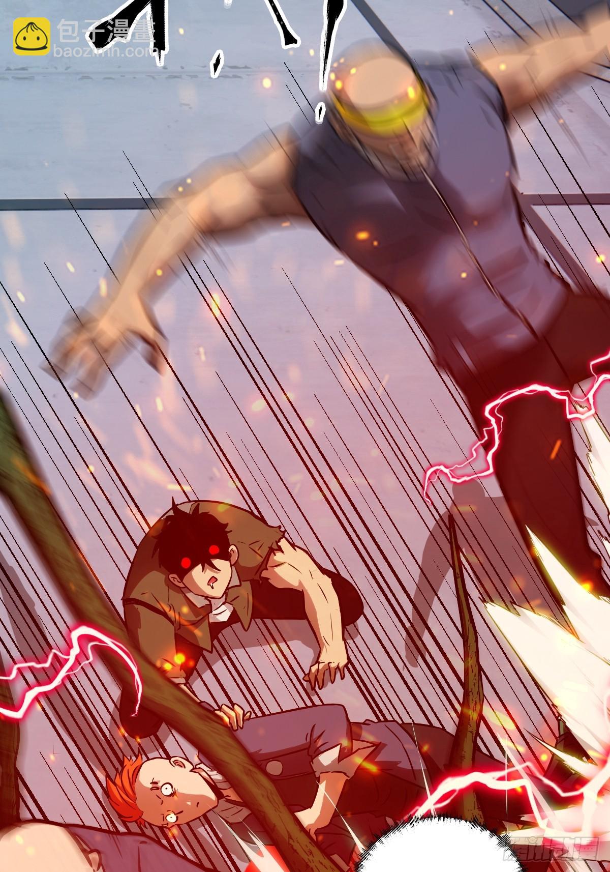 076 你想干什么？(1/2)-第77话