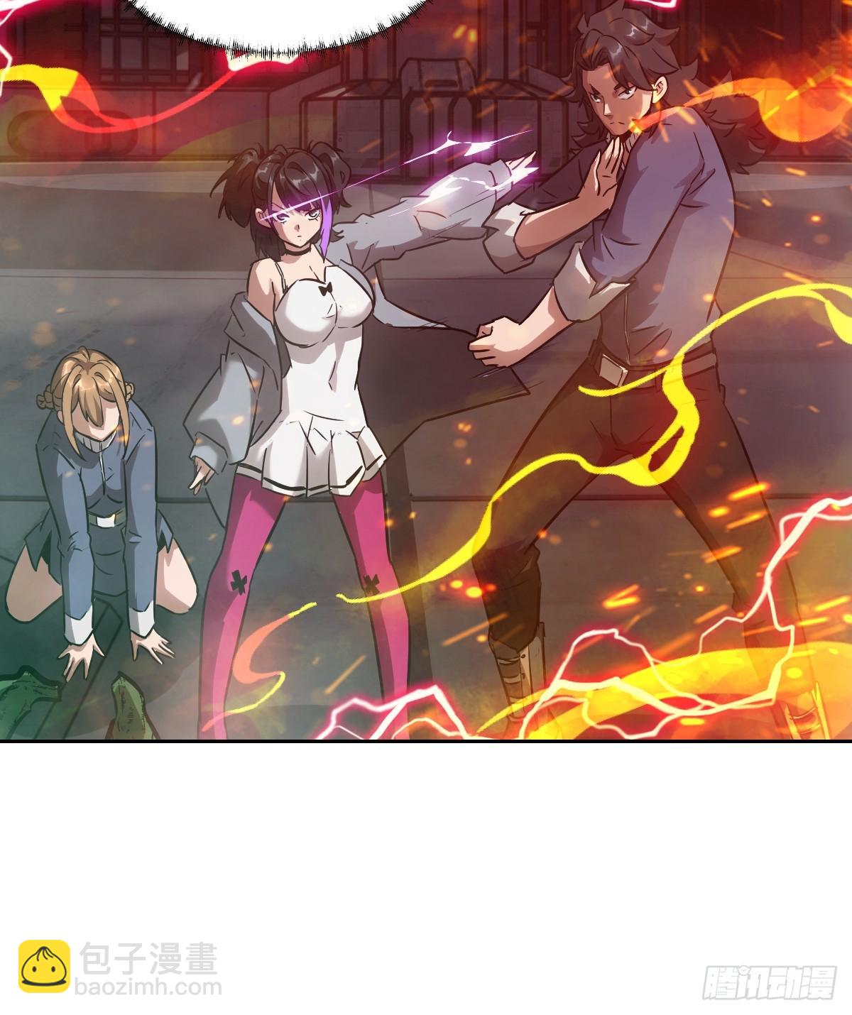 076 你想干什么？(1/2)-第77话