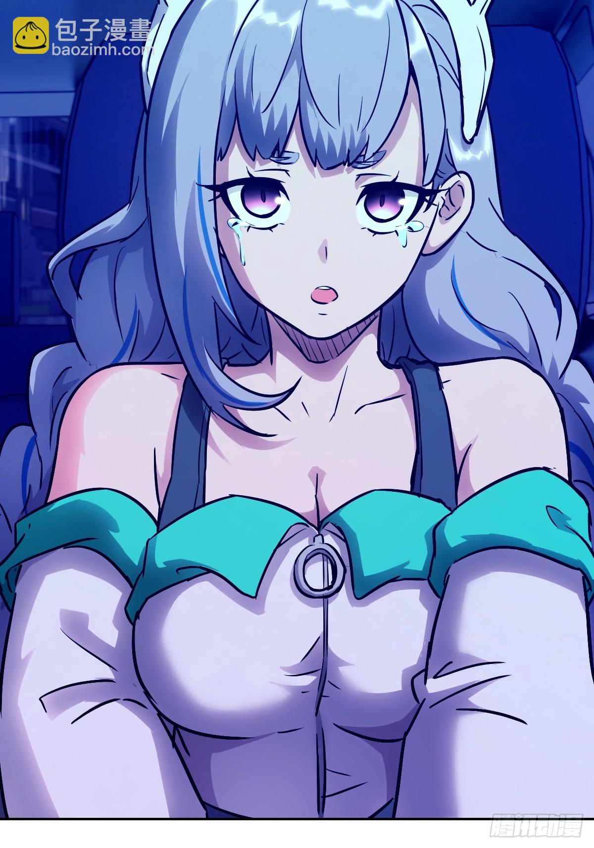 078 电被抢走了(1/2)-第79话