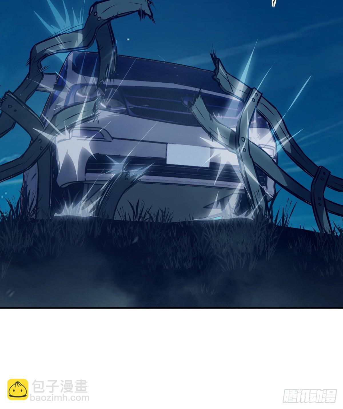 078 电被抢走了(1/2)-第79话