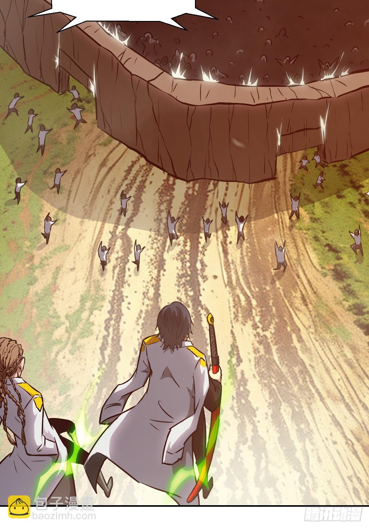 078 电被抢走了(1/2)-第79话