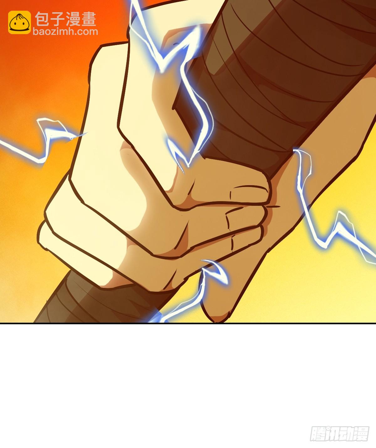 078 电被抢走了(1/2)-第79话