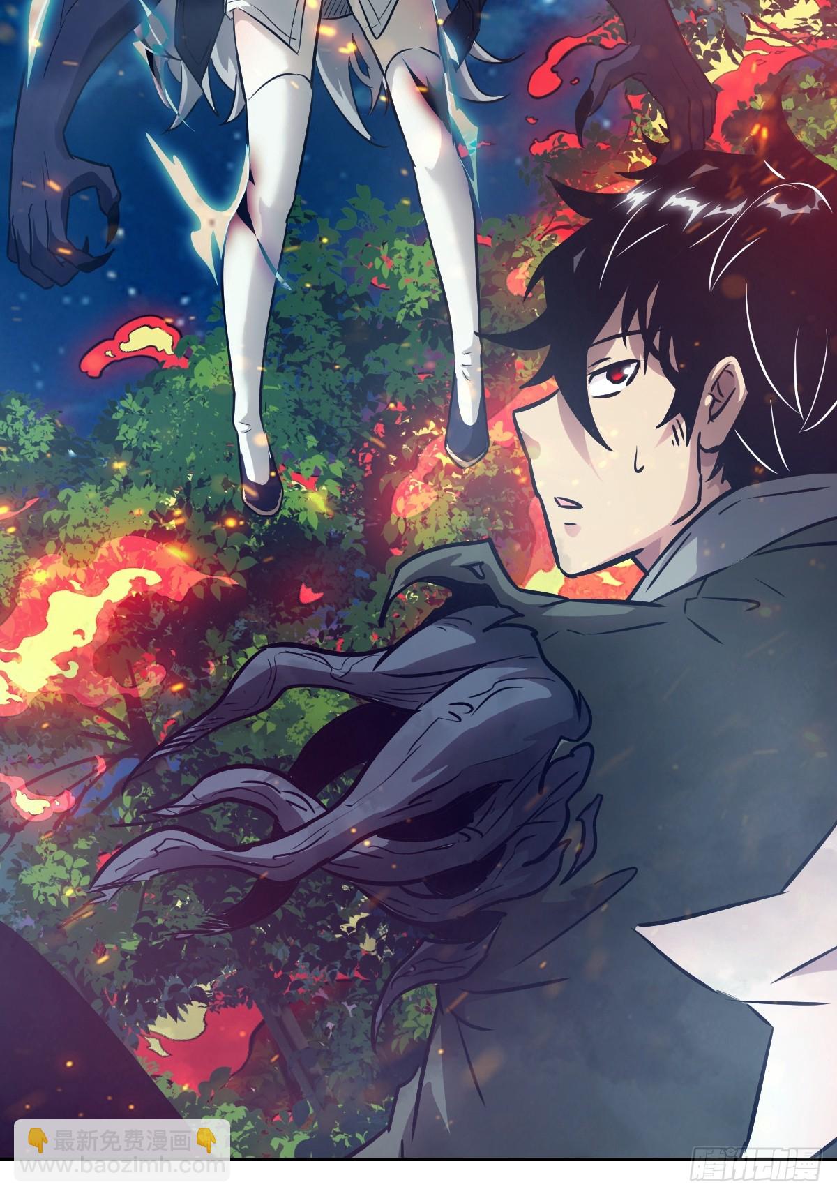 082 大赛开始(1/2)-第83话