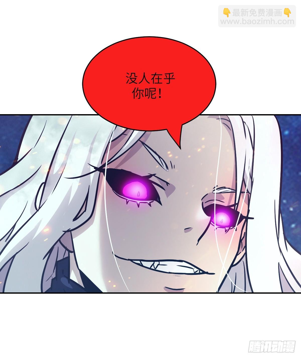 082 大赛开始(1/2)-第83话