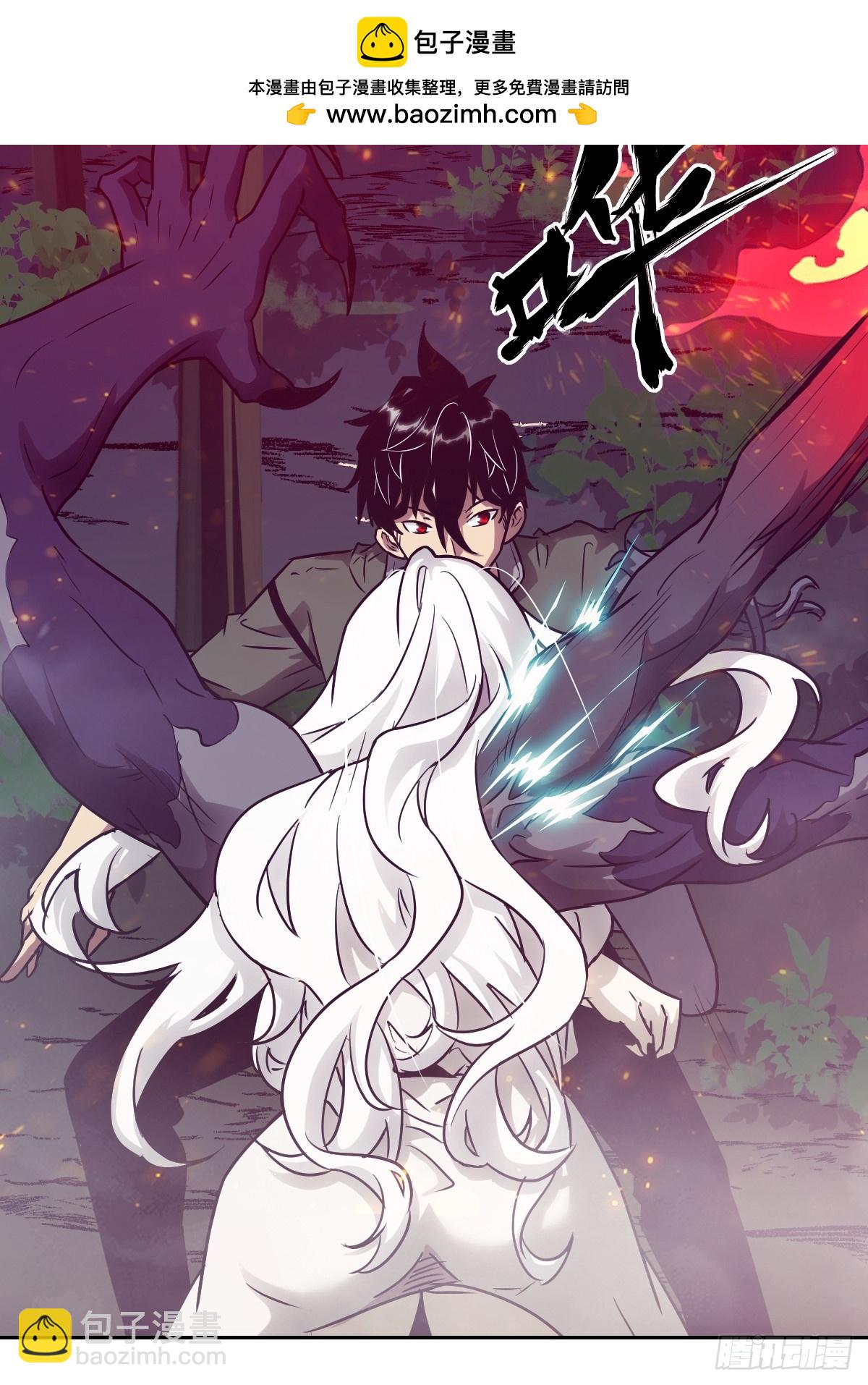 082 大赛开始(1/2)-第83话