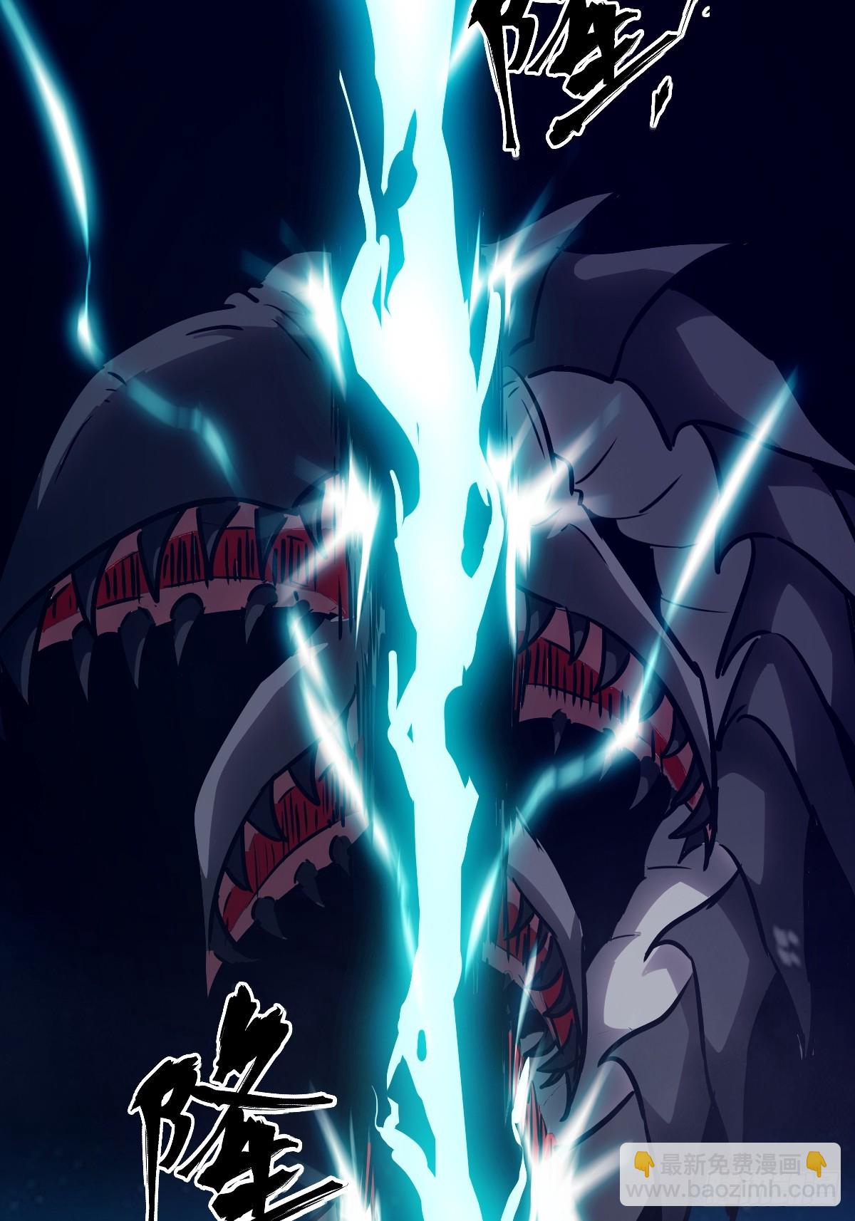 082 大赛开始(1/2)-第83话