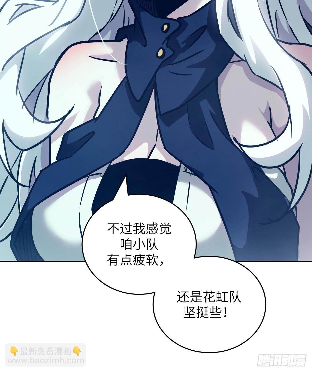 082 大赛开始(1/2)-第83话