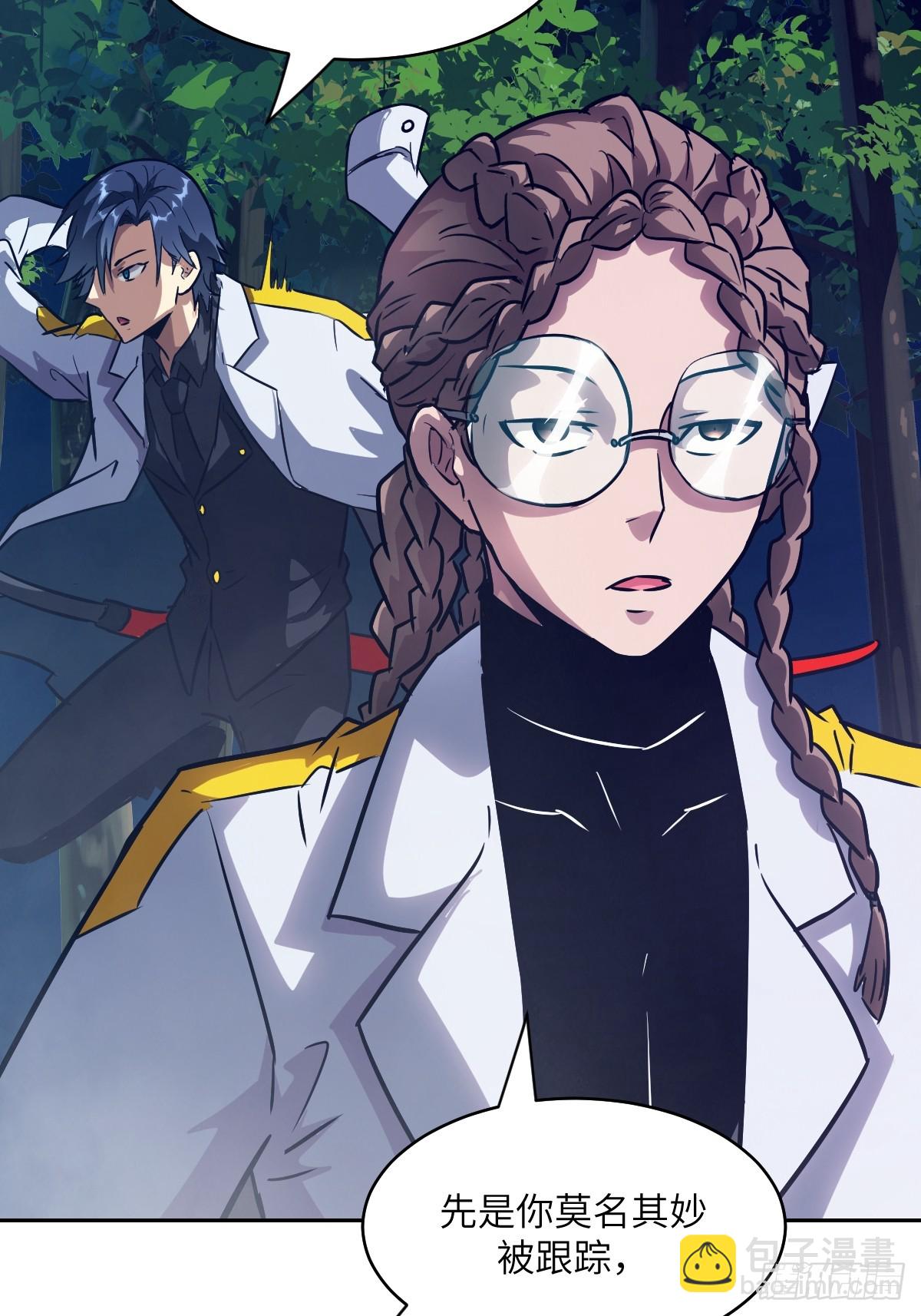 082 大赛开始(1/2)-第83话