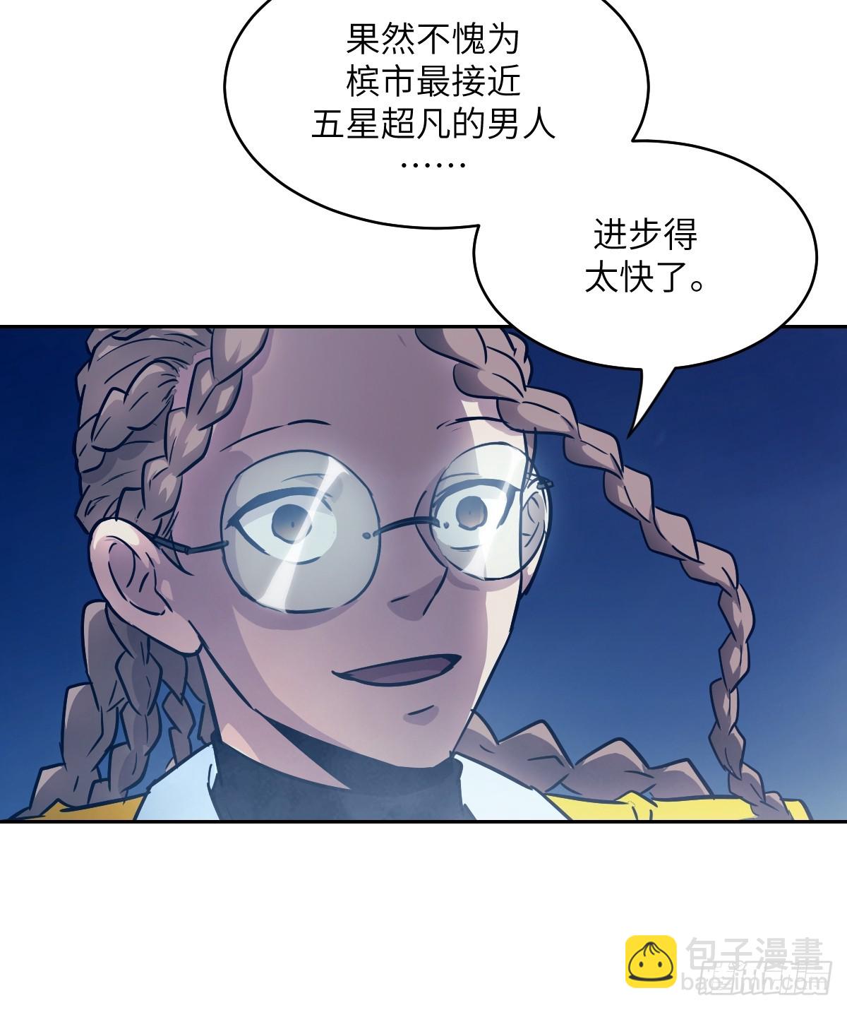 082 大赛开始(1/2)-第83话