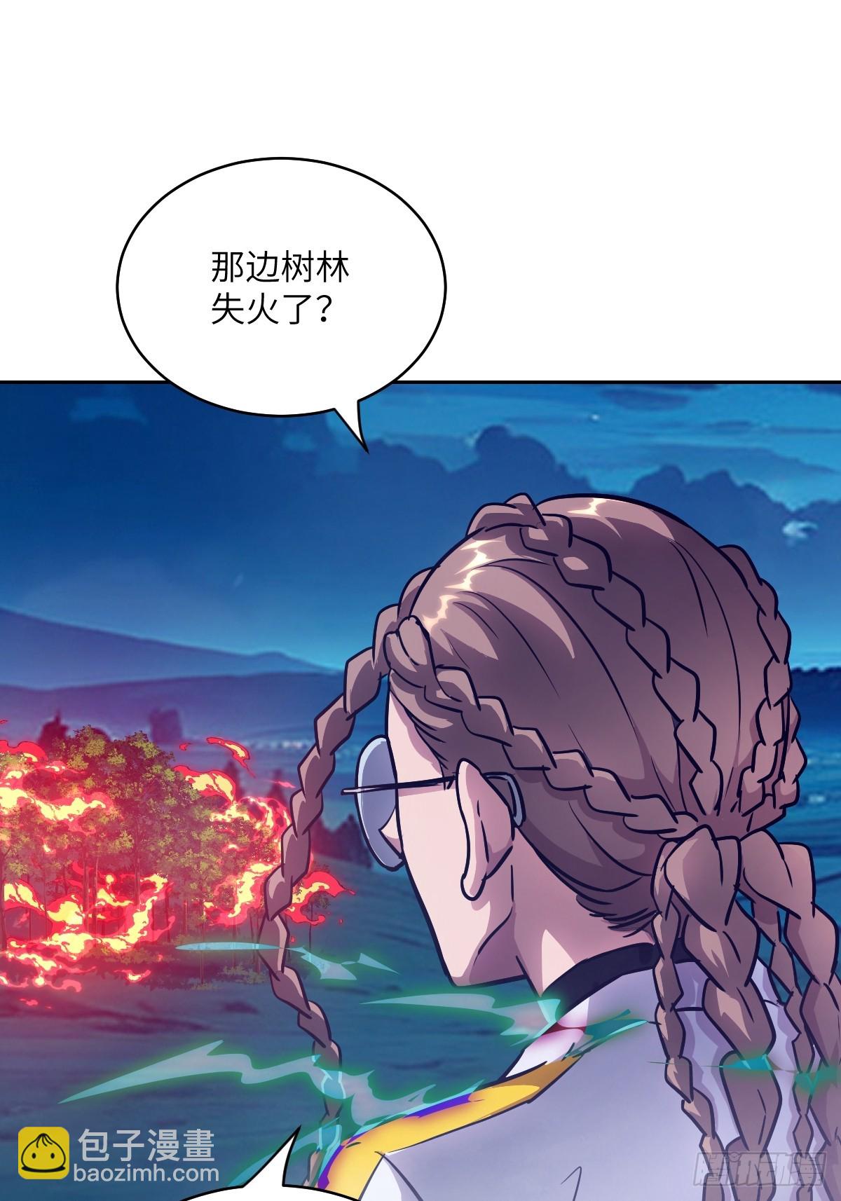 082 大赛开始(1/2)-第83话