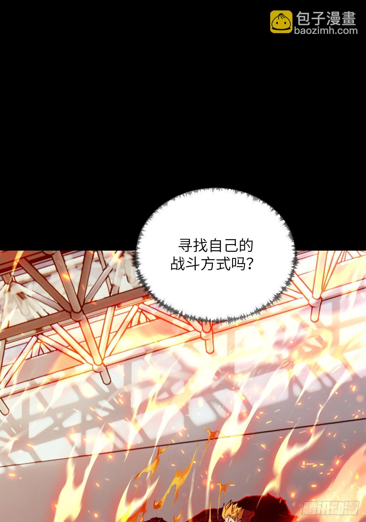 084 触手女王(1/2)-第85话