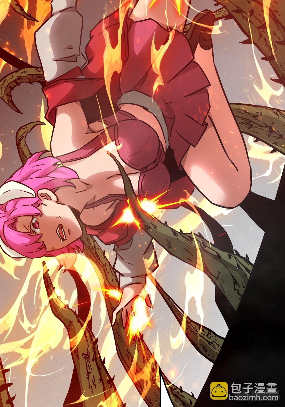 084 触手女王(1/2)-第85话