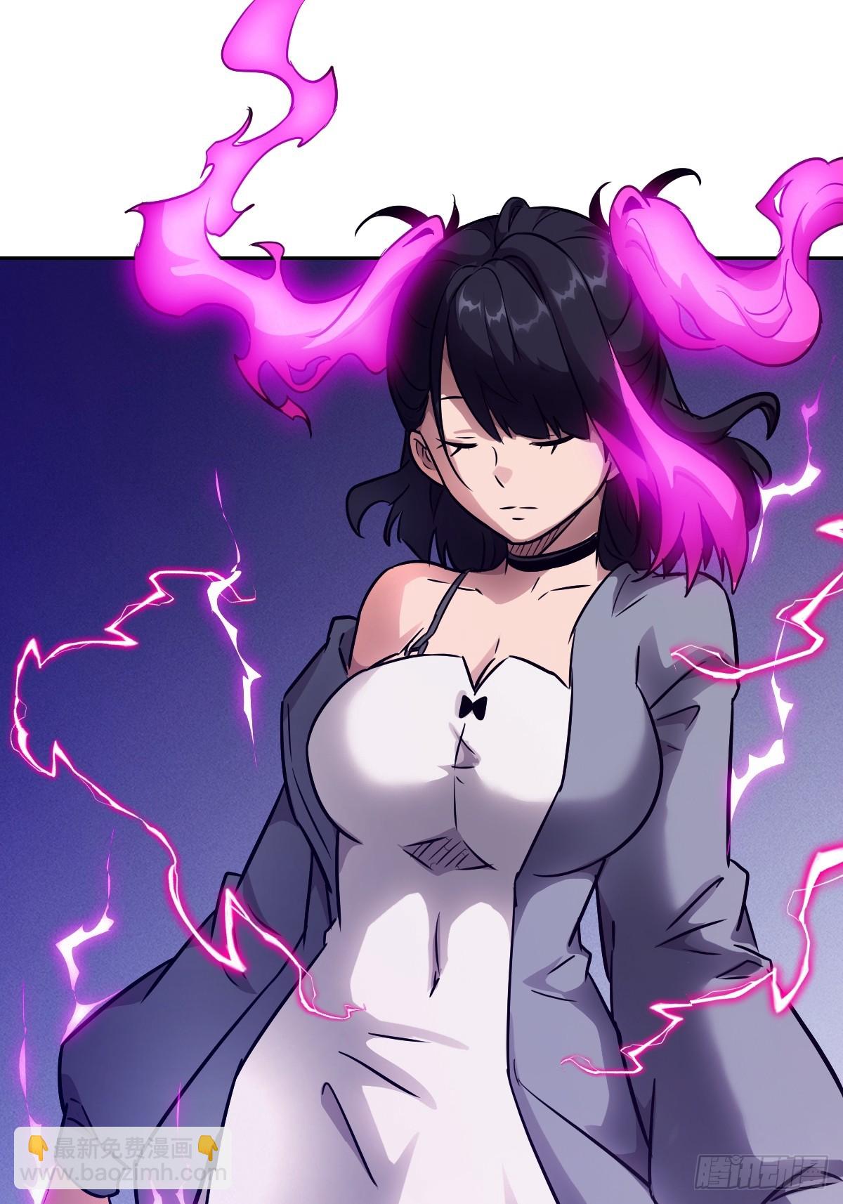 086 50%磁星(1/2)-第87话